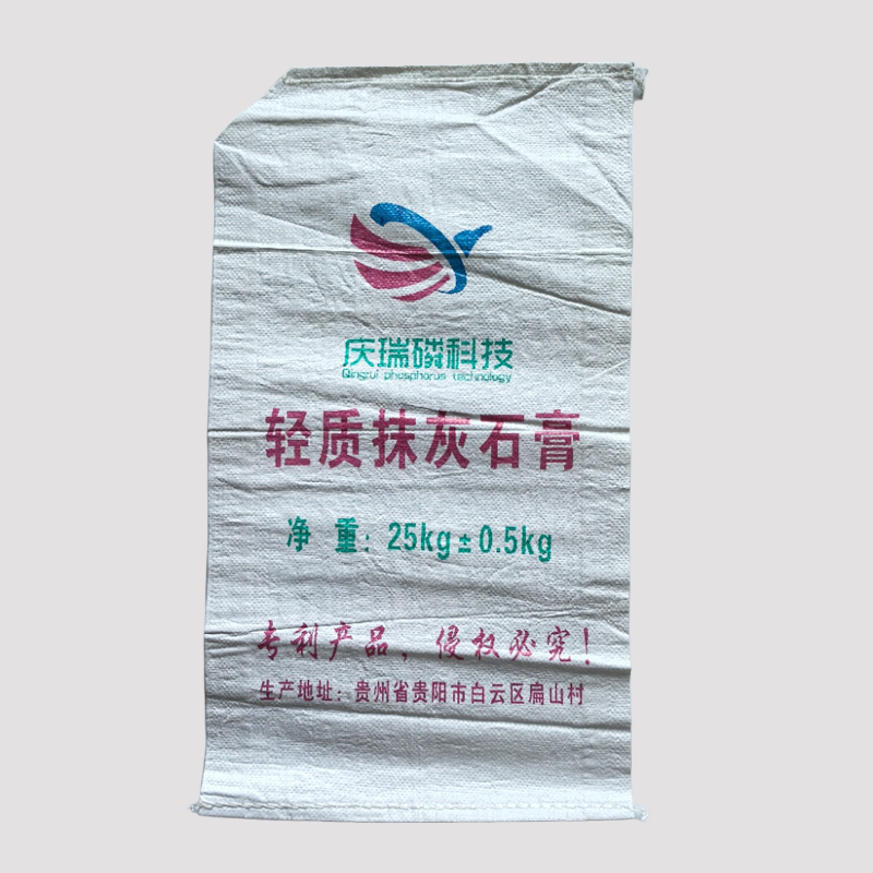 PP woven bag